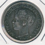 Пуэрто-Рико, 20 сентаво (1895 г.)