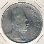 Egypt, 20 пиастров, 1923
