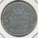 Британская Гайана, 1 гульден (1836 г.)
