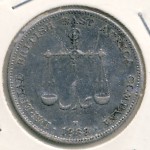Момбаса, 1 рупия (1888 г.)