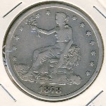 США, торговый долар (1878 г.)