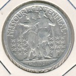 США, 1/2 доллара (1921 г.)