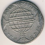Бразилия, 960 рейс (1817 г.)