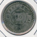 Mauritius, 50 соу, 1822
