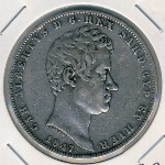 Италия, 5 лир (1847 г.)