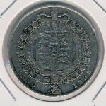 Великобритания, 1 шиллинг (1825 г.)