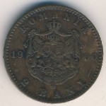 Romania, 2 бани, 1900