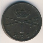Denmark, 1 rigsbankskilling, 1842