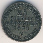 Prussia, 2 1/2 гроша, 1871