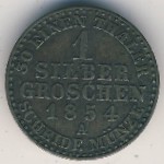 Prussia, 1 грош, 1854