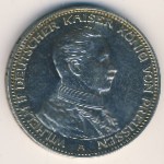 Prussia, 3 марки, 1914