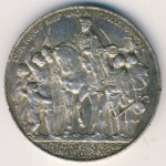 Prussia, 3 марки, 1913