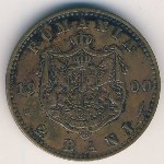 Romania, 2 бани, 1900
