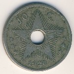 Бельгийское Конго, 10 сентим (1920 г.)