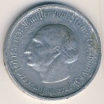 Вестфалия, 50 000 000 марок (1923 г.)