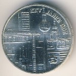 ГДР, 10 марок (1974 г.)
