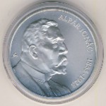 Венгрия, 5000 форинтов (2005 г.)