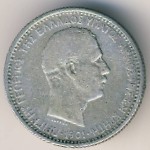 Крит, 2 драхмы (1901 г.)