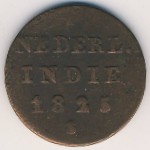 Нидерландская Индия, 1/2 стивера (1825 г.)