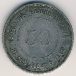 Стрейтс-Сетлментс, 50 центов (1898&ndash;1899 г.)