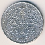 Стрейтс-Сетлментс, 1 доллар (1907 г.)