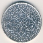 Стрейтс-Сетлментс, 1 доллар (1903 г.)