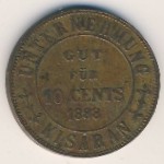 Kisaran, 1 cent, 1888