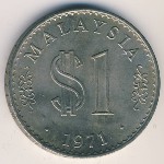 Малайзия, 1 ринггит (1971&ndash;1986 г.)