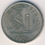 Malaysia, 1 ринггит, 1971
