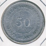 Гонконг, 50 центов (1901 г.)
