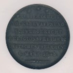 Гессен-Дармштадт, 1 гульден (1848 г.)