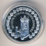 Poland, 10 zlotych, 2006
