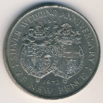 Gibraltar, 25 новых пенсов, 1972