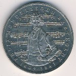 ФРГ, 5 марок (1984 г.)