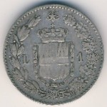 Италия, 1 лира (1887 г.)