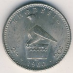 Rhodesia, 2 шиллинга-20 цента, 1964