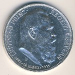 Бавария, 3 марки (1911 г.)