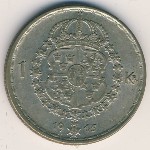 Sweden, 1 крона, 1945