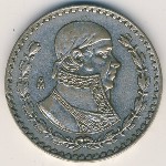 Мексика, 1 песо (1963 г.)