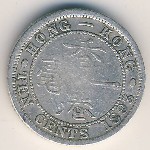 Гонконг, 10 центов (1893 г.)