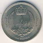 Ливия, 1 пиастр (1952 г.)