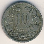 Luxemburg, 10 сентим, 1901