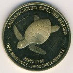 Малайзия, 25 сен (2006 г.)
