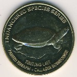 Малайзия, 25 сен (2006 г.)
