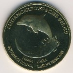 Малайзия, 25 сен (2006 г.)