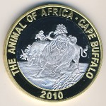 Китай, 20 юаней (2010 г.)
