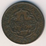 Восточная Африка, 1 пайс (1898 г.)