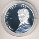 Хорватия, 150 кун (2006 г.)