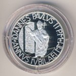 Vatican City, 2000 лир, 2000