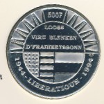 Luxemburg, 500 франков, 1994